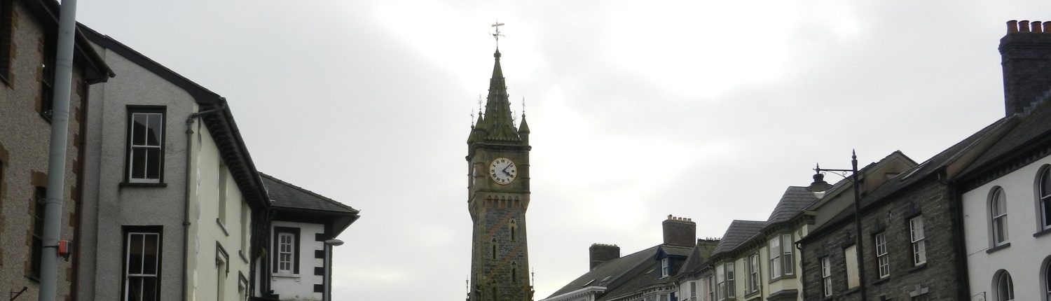 Machynlleth Town Centre